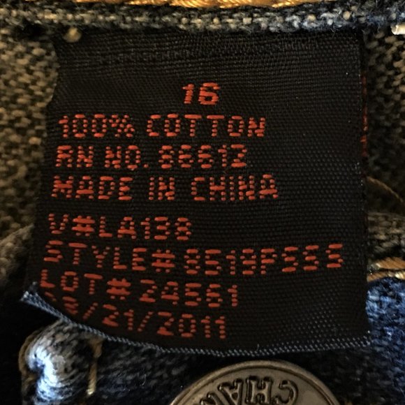 CHAMS DENIM Slim/Skinny Fit Jeans  |  Size 16 - Picture 13 of 15